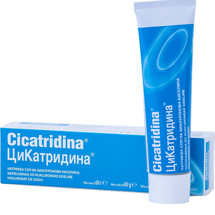 Poza produs Cicatridina unguent