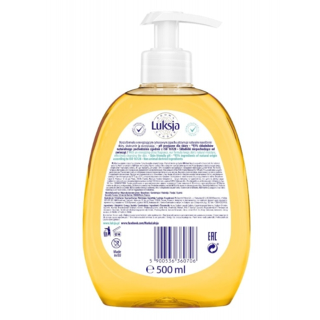 Poza produs Sapun lichid AROMA SENSES PURELY ENERGIZING cu pompita, Luksja | 500 ml