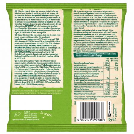 Poza produs SNACK ECOLOGIC BIO DIN PORUMB CU LEGUME 7+ LUNI 15G 99779