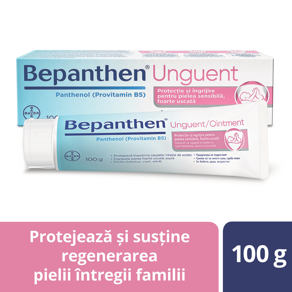 Poza produs Bepanthen unguent pentru iritatiile de scutec, Bayer | 100 g