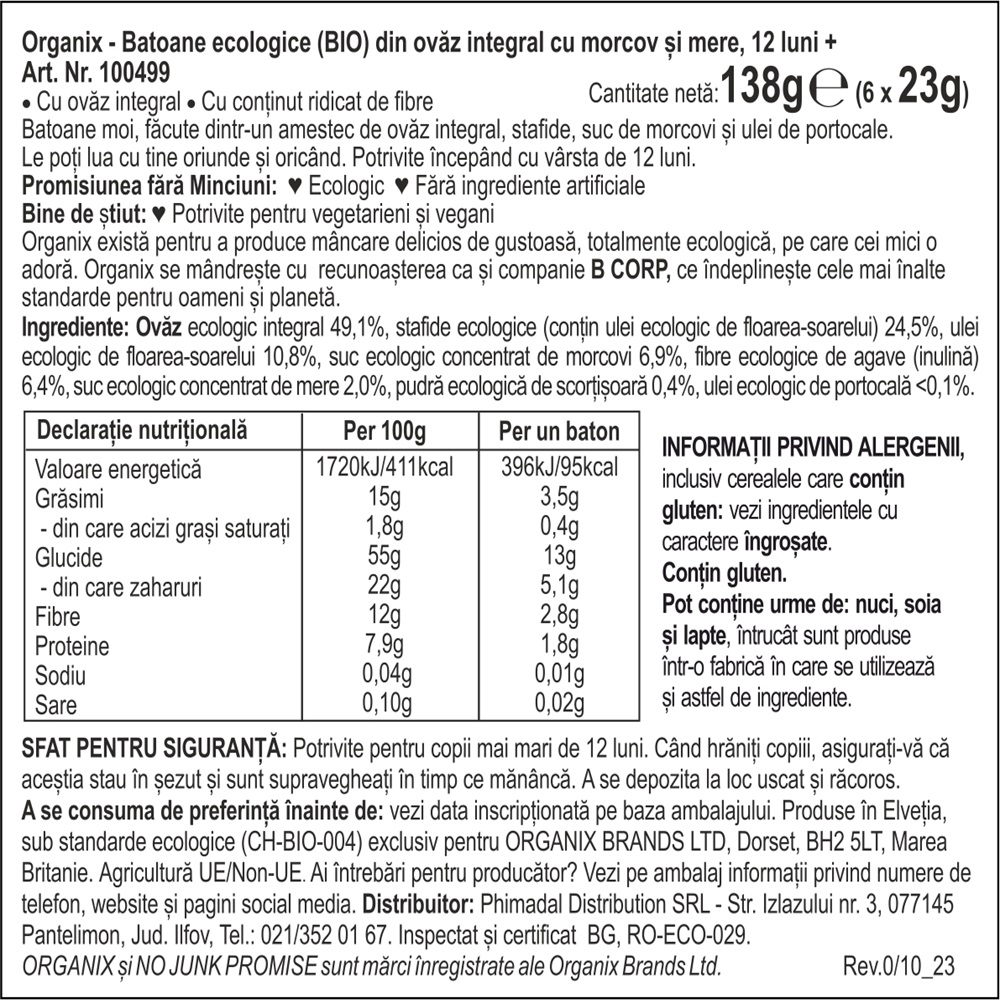 Poza produs BATOANE ECOLOGICE BIO DIN OVAZ INTEGRAL CU MORCOV SI MERE 12+ LUNI 23G 100499