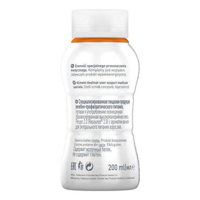 Poza produs Resource 2.0 cu aroma de vanilie, Nestle | 200 ml