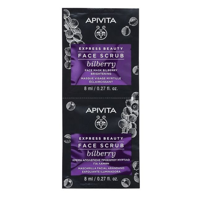 Poza produs Masca de fata exfolianta pentru luminozitate cu extract de afine, Apivita | 2 x 8 ml