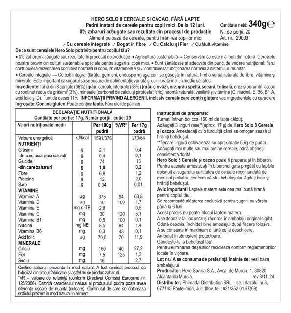 Poza produs Pudra instant 8 cereale cu cacao 12+ luni, Hero | 340 g