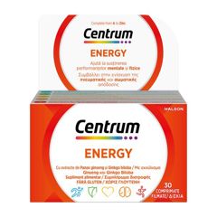 Centrum Junior Pro de la A la Zinc, Haleon | 30 comprimate masticabile