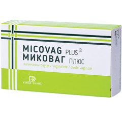 Micovag Plus ovule, Naturpharma | 10 ovule
