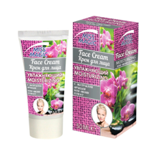 Crema de fata cu extract de orhidee Miss Magic | 50 ml