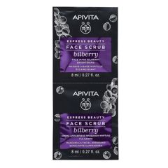 Masca de fata exfolianta pentru luminozitate cu extract de afine, Apivita | 2 x 8 ml
