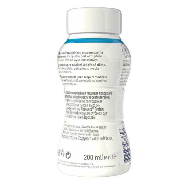 Poza produs Resource protein cu aroma de capsuni, Nestle | 4x200ml