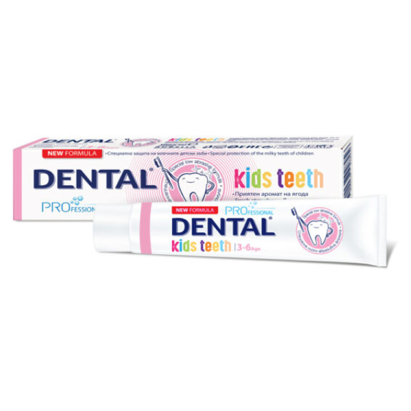 Poza produs Pasta de dinti copii Dental PRO KIDS 3-6 ani, Rubella | 50 ml
