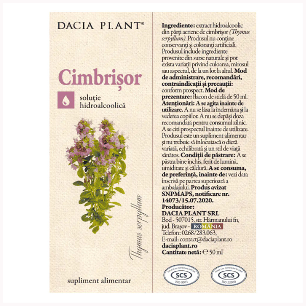 Poza produs Tinctura Cimbrisor, Dacia Plant | 50 ml
