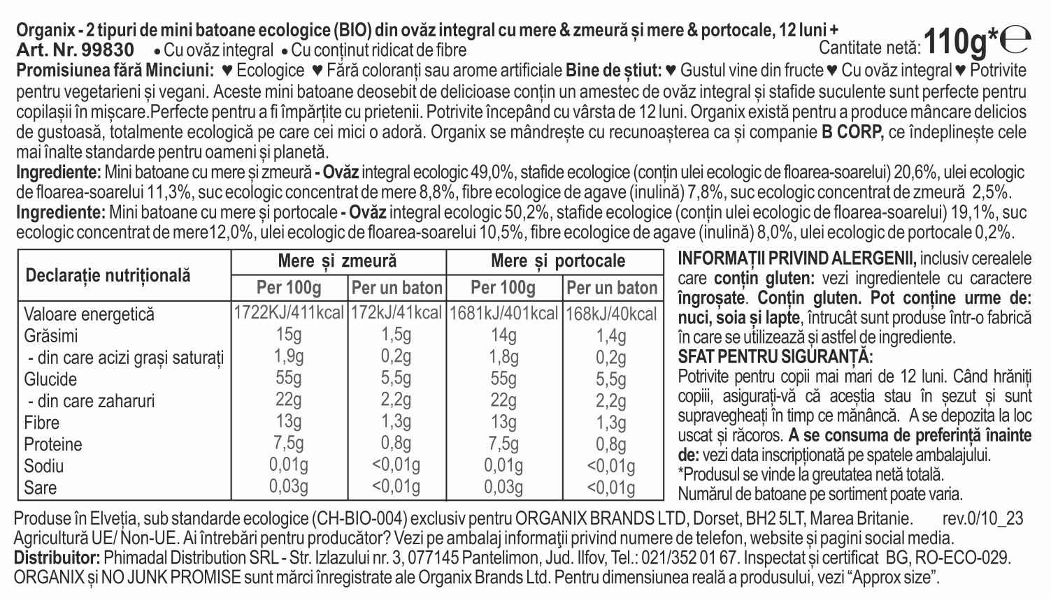 Poza produs MINI BATOANE ECOLOGICE BIO DIN OVAZ INTEGRAL MERE-PORTOCALE MERE-ZMEURA 12+ LUNI 110G 99830   ORGANIX BRANDS