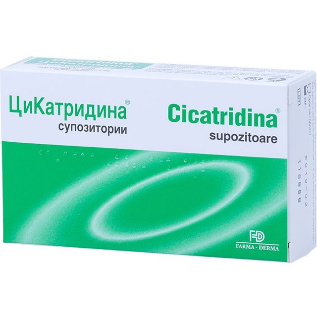 Poza produs Cicatridina supozitoare, Farma-Derma Italia | 10 supozitoare