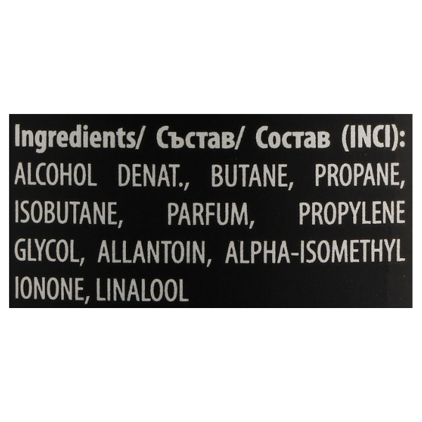 Poza produs Deodorant barbati TOP TEN TERRA, Rubella | 150 ml