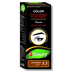 Vopsea profesionala pentru sprancene si gene 7.7 - Maron Deschis, MM Beauty