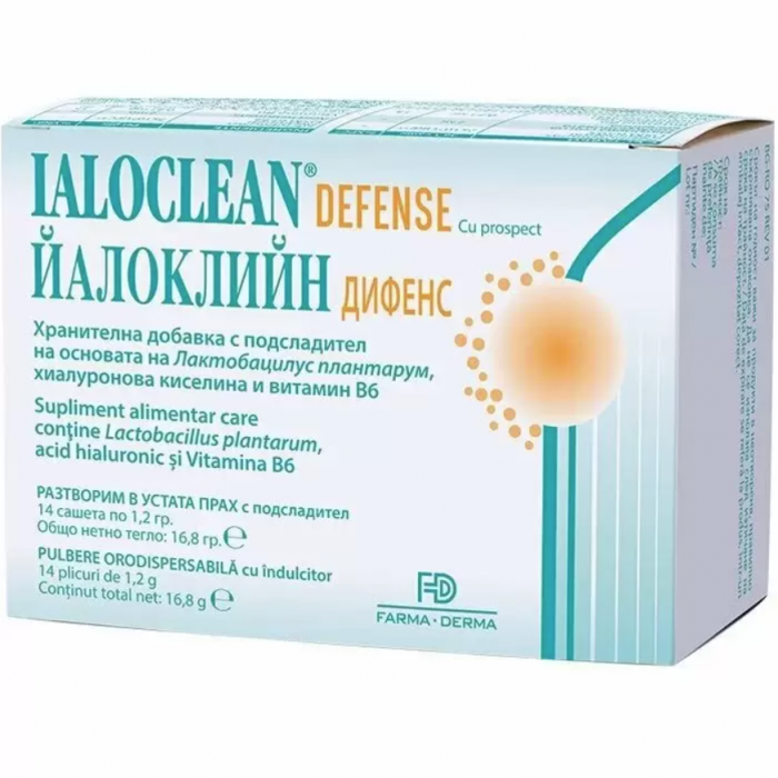 Poza produs Ialoclean Defense, Farma-Derma Italia | 14 plicuri