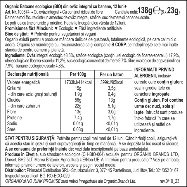 Poza produs BATOANE ECOLOGICE BIO DIN OVAZ INTEGRAL CU BANANE 12+ LUNI 23G 100574