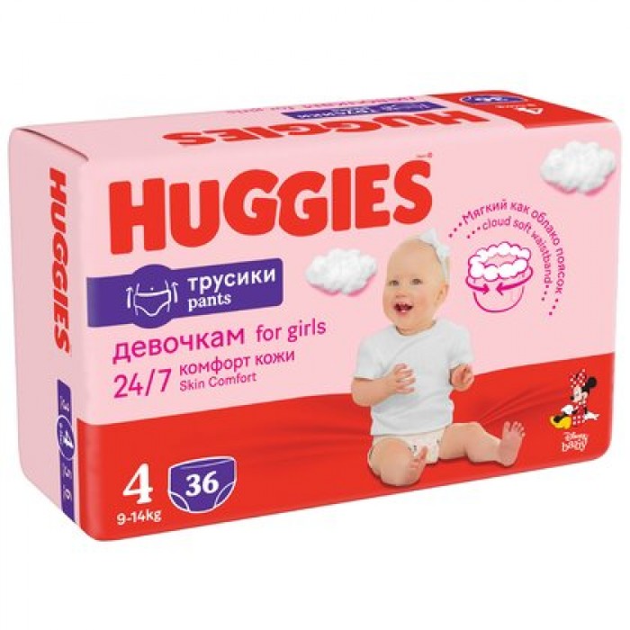 Poza produs Huggies Pants scutece chilotel fetita nr.4, 9-14 kg | 36 bucati