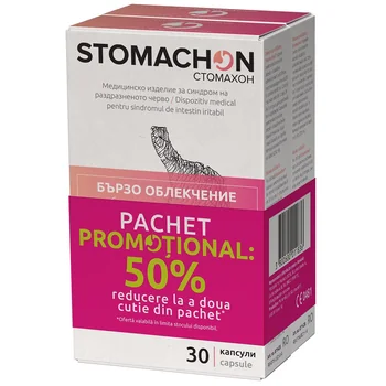 Poza produs Pachet Stomachon 30 capsule + 30 capsule 50% reducere la al doilea produs, Natur Pharma | 2 x 30 capsule