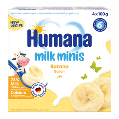 Iaurt cu banane 6+ luni, Humana | 4 x 100 g