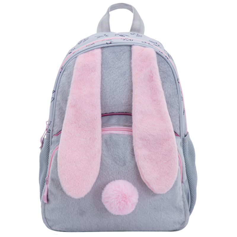 Poza produs Ghiozdan HONEY BUNNY, Astra | 32x22x10 cm