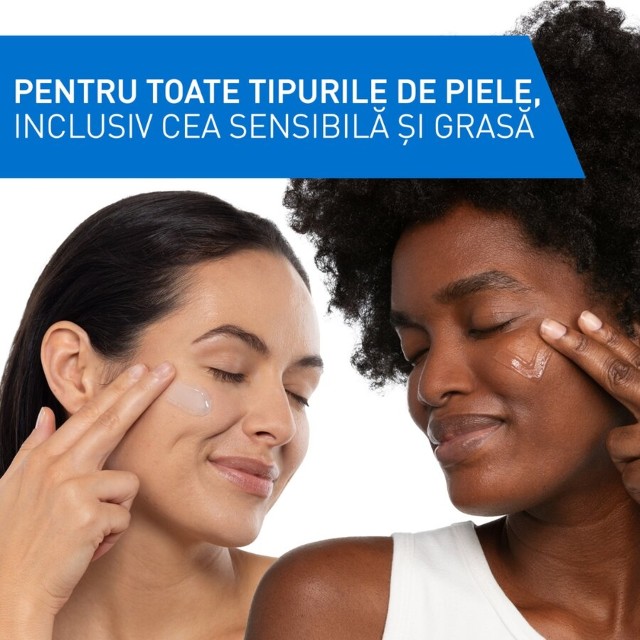 Gel-Crema cu Acid Hialuronic, Cerave | 48 g — poza produs 10/10