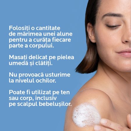 Poza produs Gel-crema Lipikar Syndet AP+ si Rezerva + Balsam Lipikar Baume Light AP+M, La Roche-Posay | 400ml+400ml+15ml