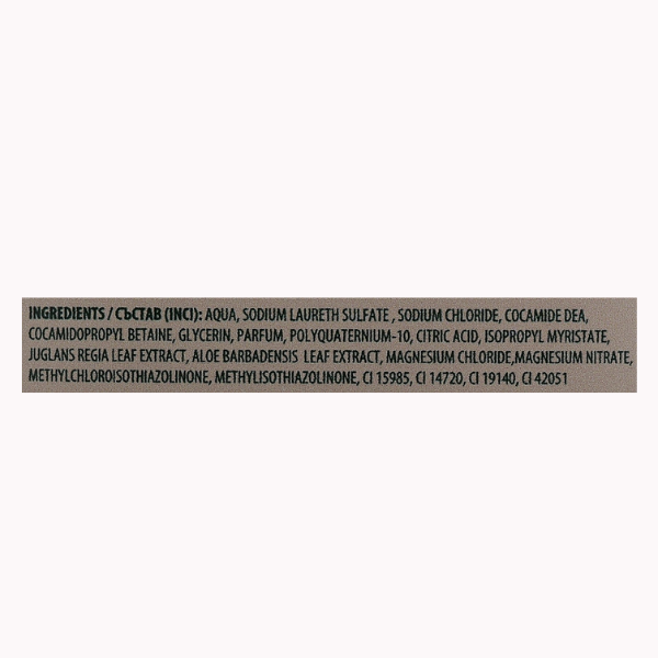 Poza produs Sampon echilibrant pentru par gras DEBA NATURAL BEAUTY cu Nuci si Aloe Vera, Rubella | 500 ml