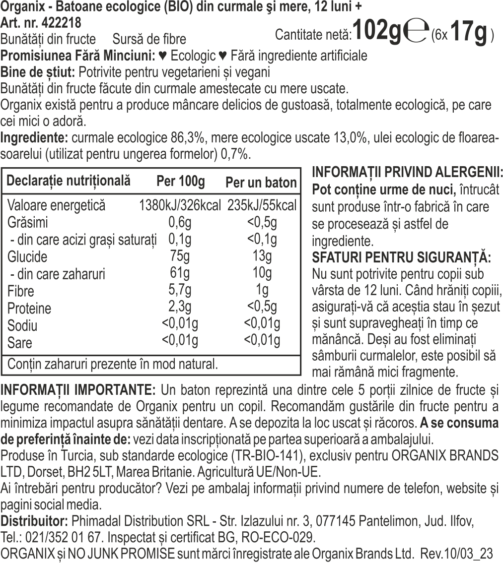 Poza produs BATOANE ECOLOGICE BIO DIN CURMALE SI MERE 12+ LUNI 16X7G 422218