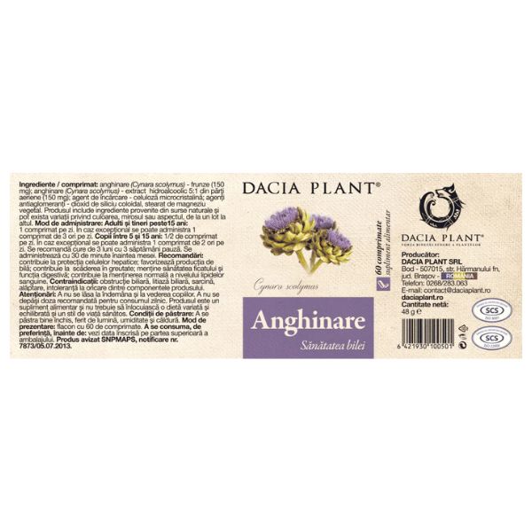Poza produs Anghinare | 60 comprimate