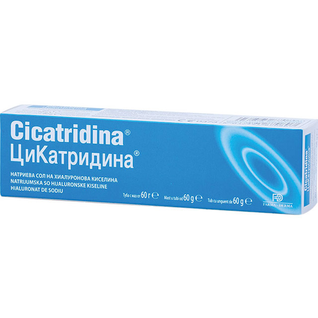 Poza produs Cicatridina unguent