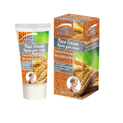 Crema de fata cu extract de germeni grau Miss Magic | 50 ml