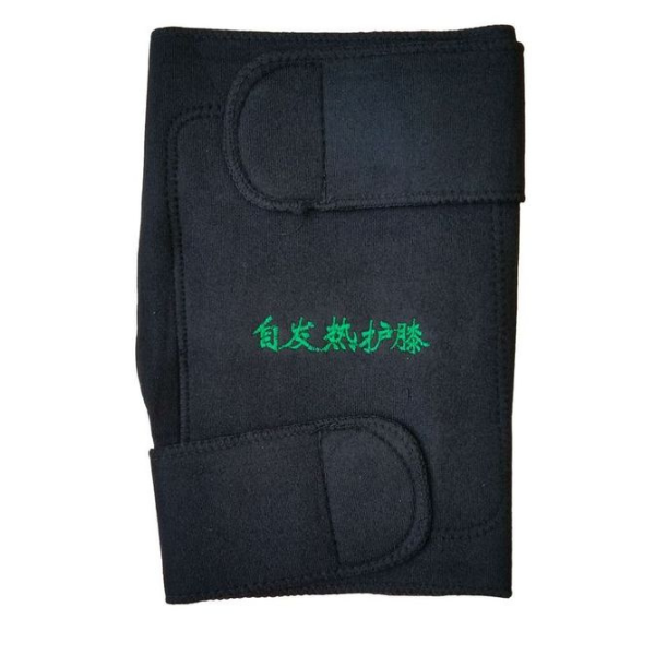 Poza produs Genunchiere cu turmalina si biomagneti, Tianjin | 2 buc