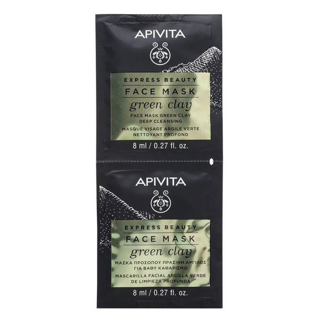 Poza produs EXPRESS BEAUTY MASCA ARGILA VERDE CURATARE TEN GRAS 2X8ML