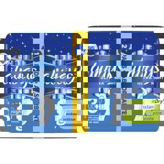 Absorbante Always Duo Pack Ultra Night, P&G | 12 bucati