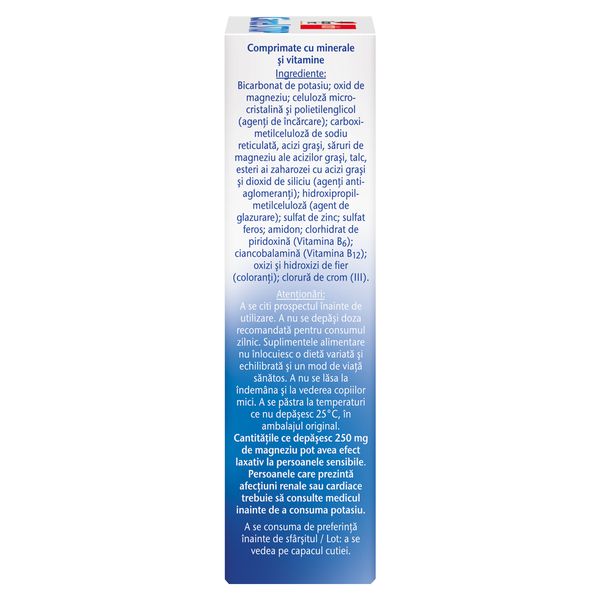 Carcel Stop, Doppelherz Aktiv | 30 comprimate — poza produs 4/4