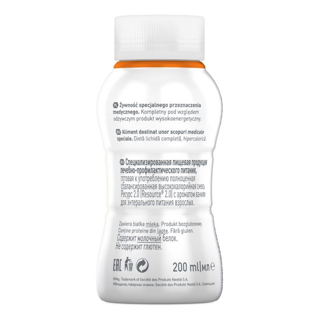 Poza produs Resource 2.0 aroma vanilie, Nestle | 4 x 200 ml