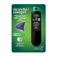Nicorette Freshmint spray 1 mg, McneilHealthcare | 13,2 ml