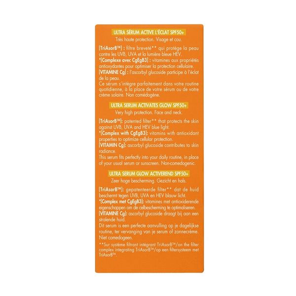 Ultra Serum cu efect de luminozitate si protectie solara SPF 50+, Avene | 30 ml — poza produs 3/9