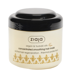 Masca de par cu ulei de argan, Ziaja | 200 ml