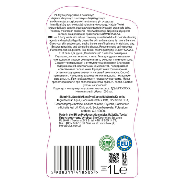 Poza produs Sampon si gel de dus cu Ulei esential de Rozmarin Naturaphy Herbal, Blux | 1L