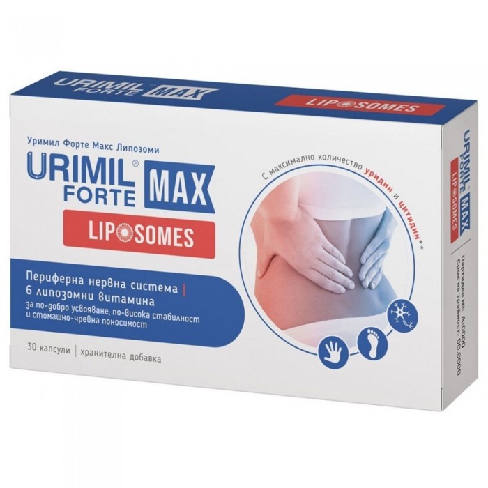 Poza produs Urimil Forte Max Liposomes, Naturpharma | 30 capsule