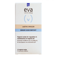 Ovule vaginale pentru reglarea si mentinera pH-ului vaginal Eva Intima, Intermed | 10 bucati