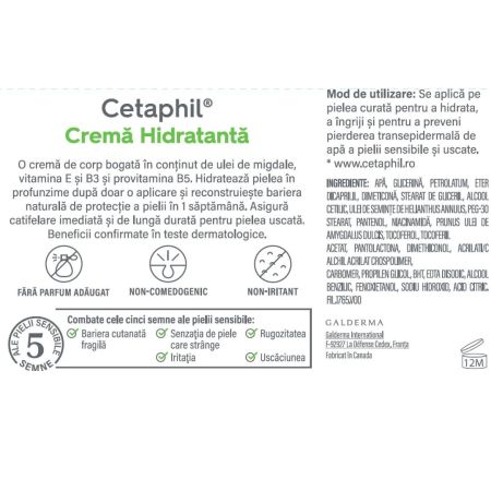 Poza produs Crema hidratanta Cetaphil, Galderma International | 453 g