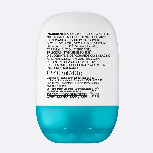 Gel-crema matifiant pentru exces de sebum si pori vizibili Effaclar Supramolecular, La Roche-Posay | 40 ml — poza produs 2/13