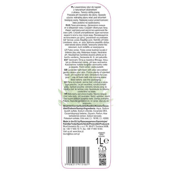 Poza produs Spuma de baie Lavanda si Aloe Vera Naturaphy, Blux | 1 L