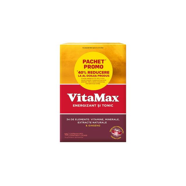 Poza produs Vitamax Pachet promotional | 1+1 cu 40% reducere