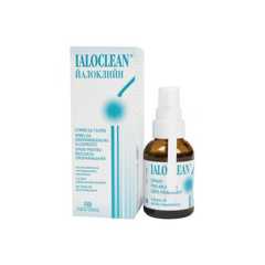 Ialoclean spray mucoasa orofaringiana | 30 ml