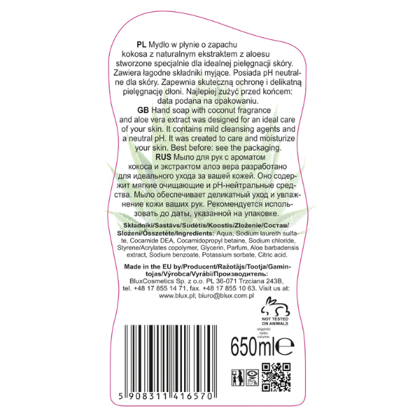 Poza produs Sapun lichid Cocos si Exctract de Aloe Vera Naturaphy, Blux | 650 ml
