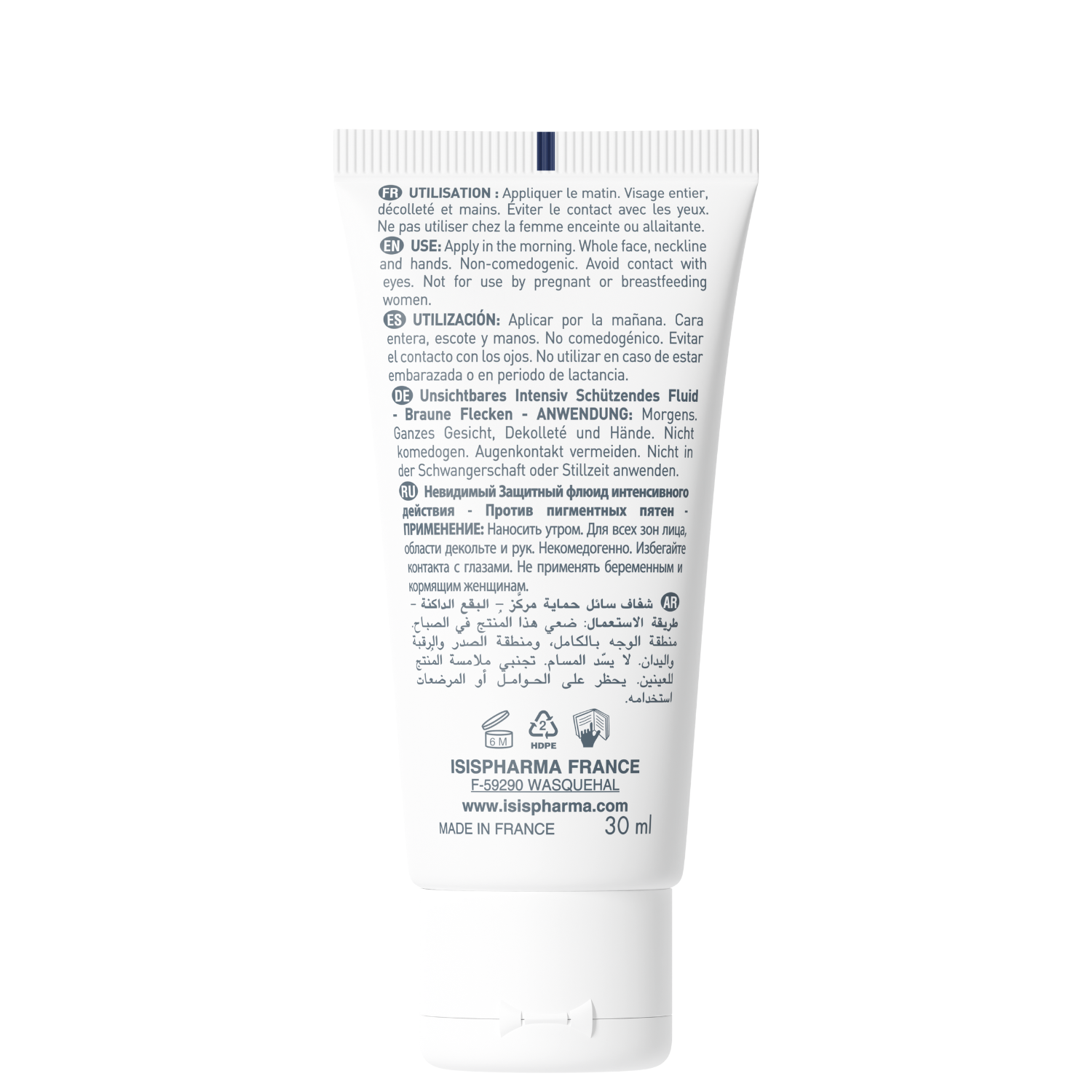 Poza produs Crema protectoare Neotone Radiance SPF50+, IsisPharma | 30 ml